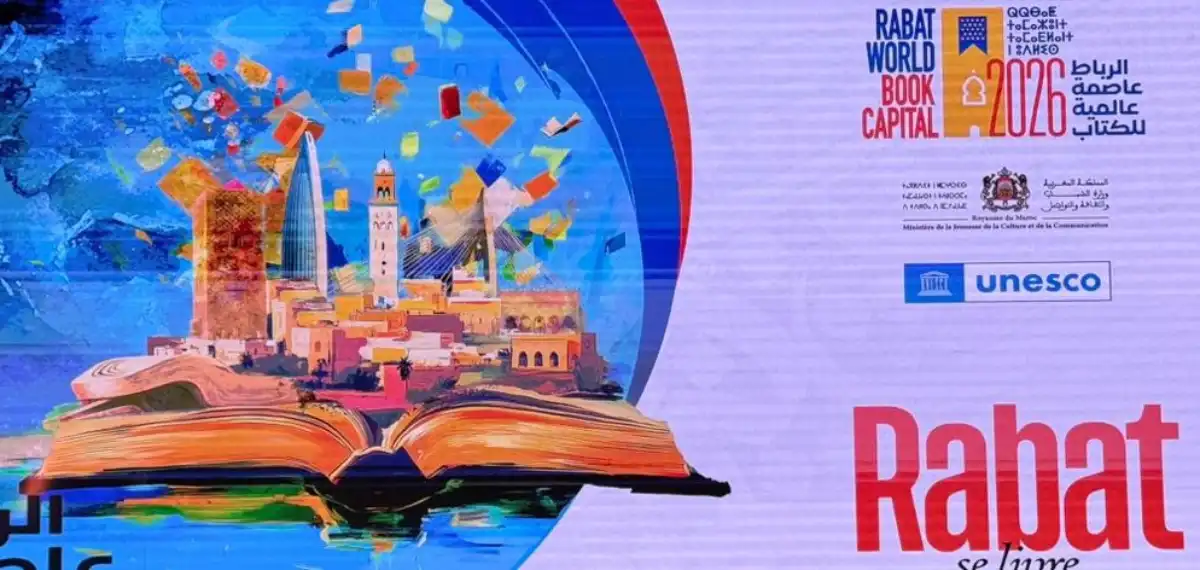 وزارة الثقافة تطلق علامة “المكتبة الثقافية – منارة”