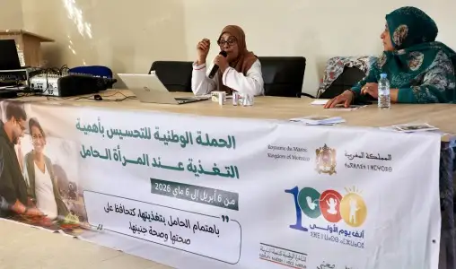 “أهمية التغذية لدى المرأة الحامل” محور حملة تحسيسية في السمارة