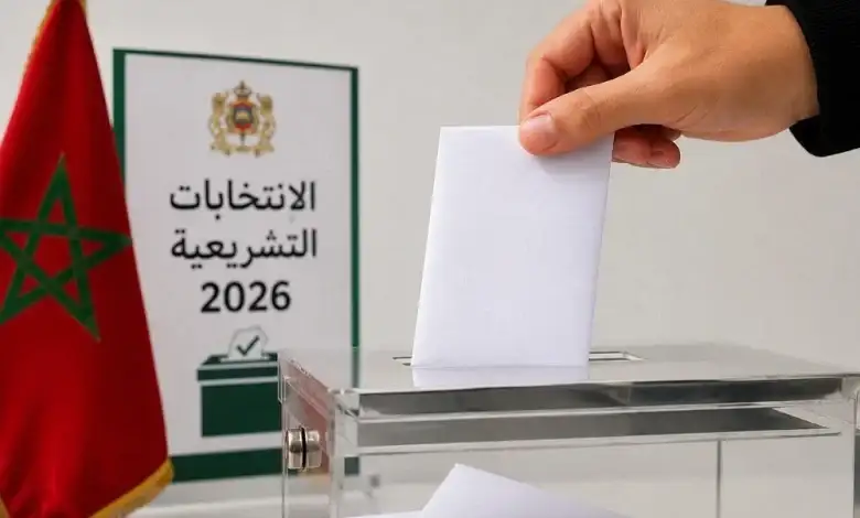 وزارة الداخلية تجدد الدعوة للمواطنين غير المسجلين للتسجيل في اللوائح الانتخابية 