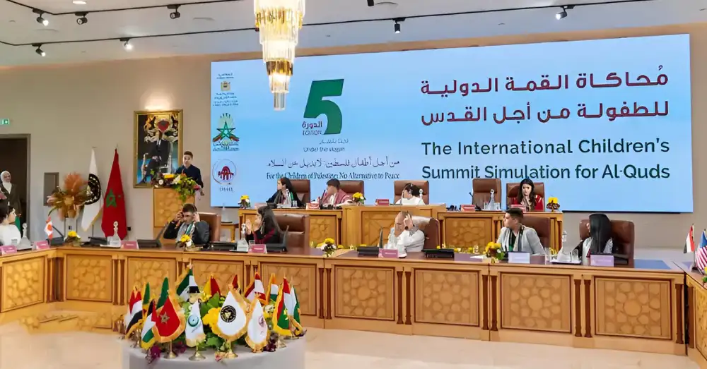 اختتام الدورة السادسة من “محاكاة القمة الدولية للطفولة من أجل القدس